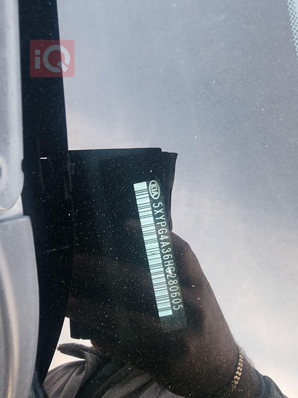 کیا سۆرینتۆ